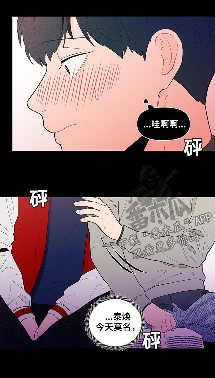 第126话2