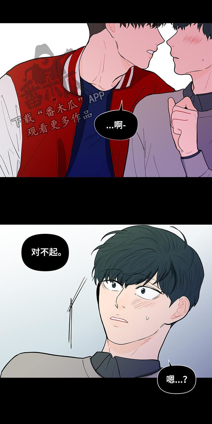 第126话4