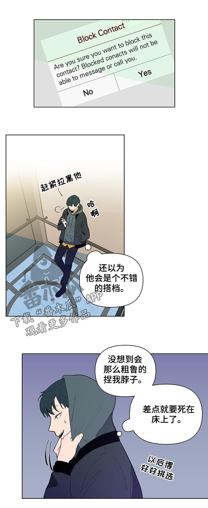 第124话0