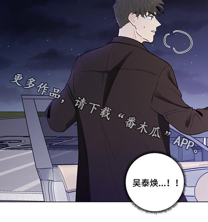 第124话12
