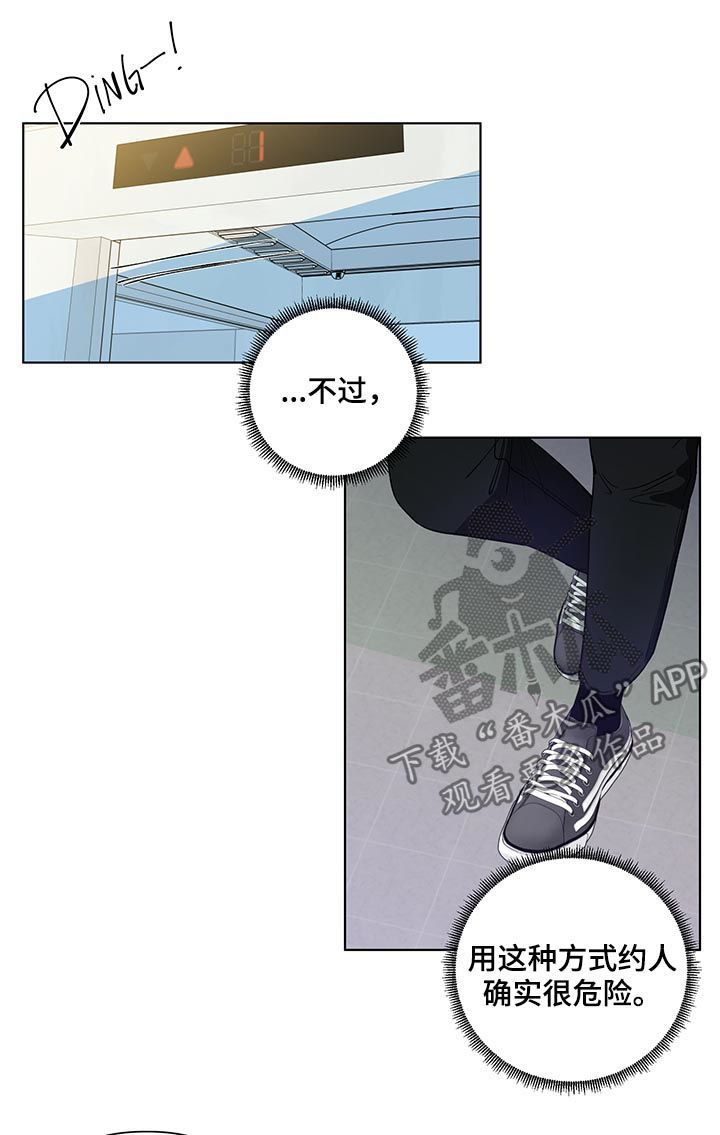 第124话1