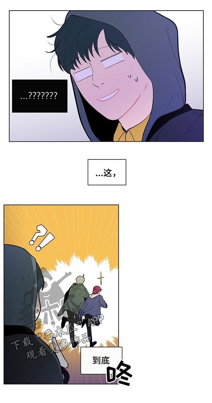 第124话5