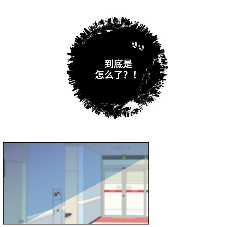 第124话7