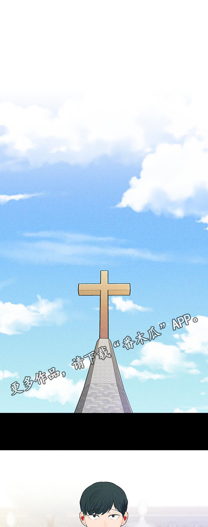 第121话0