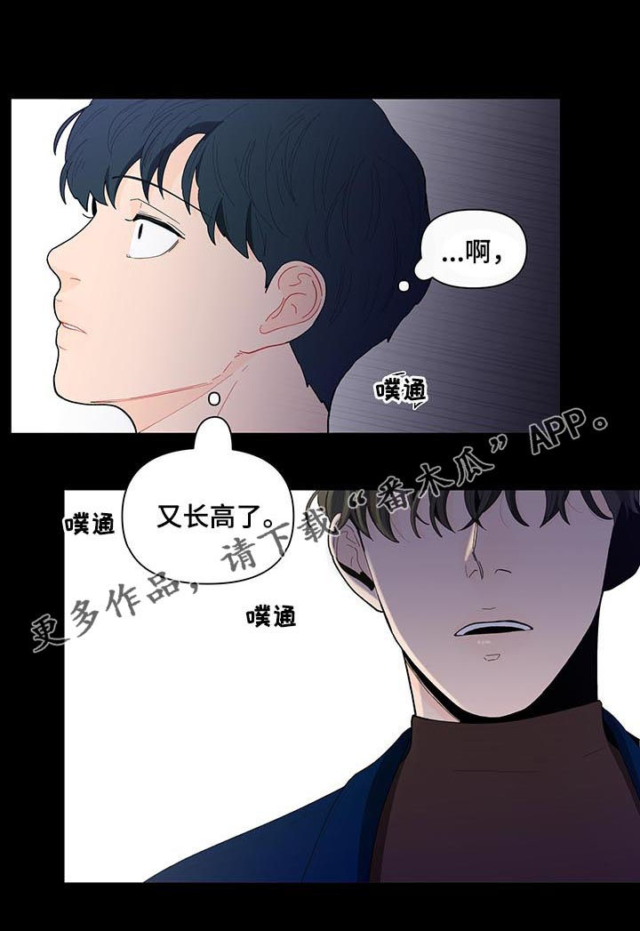 第119话0