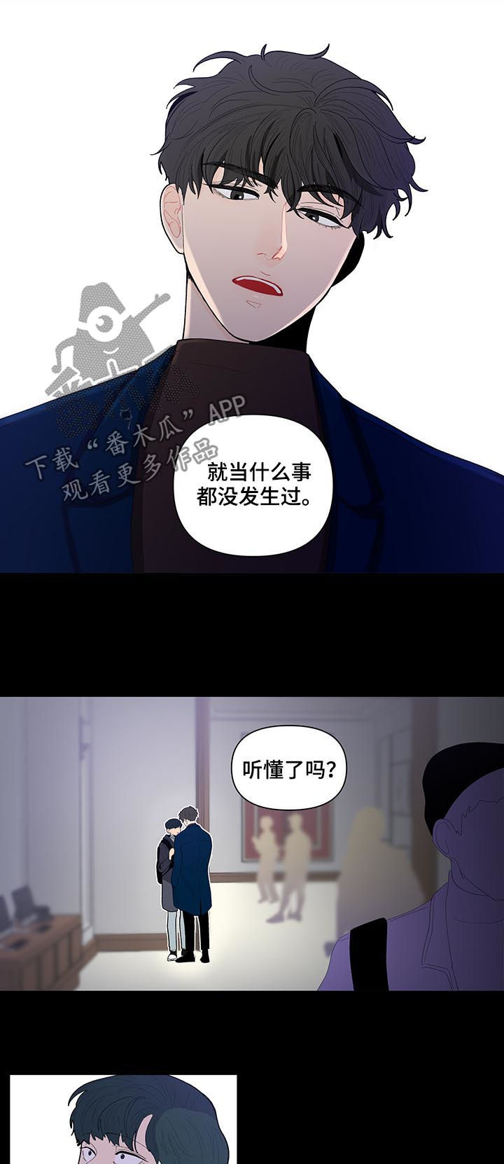 第119话3