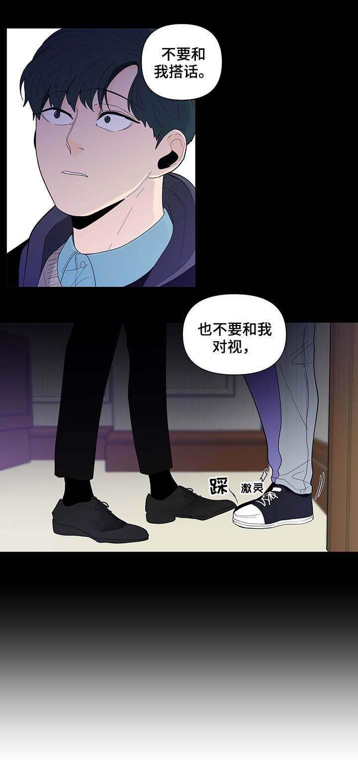 第119话2