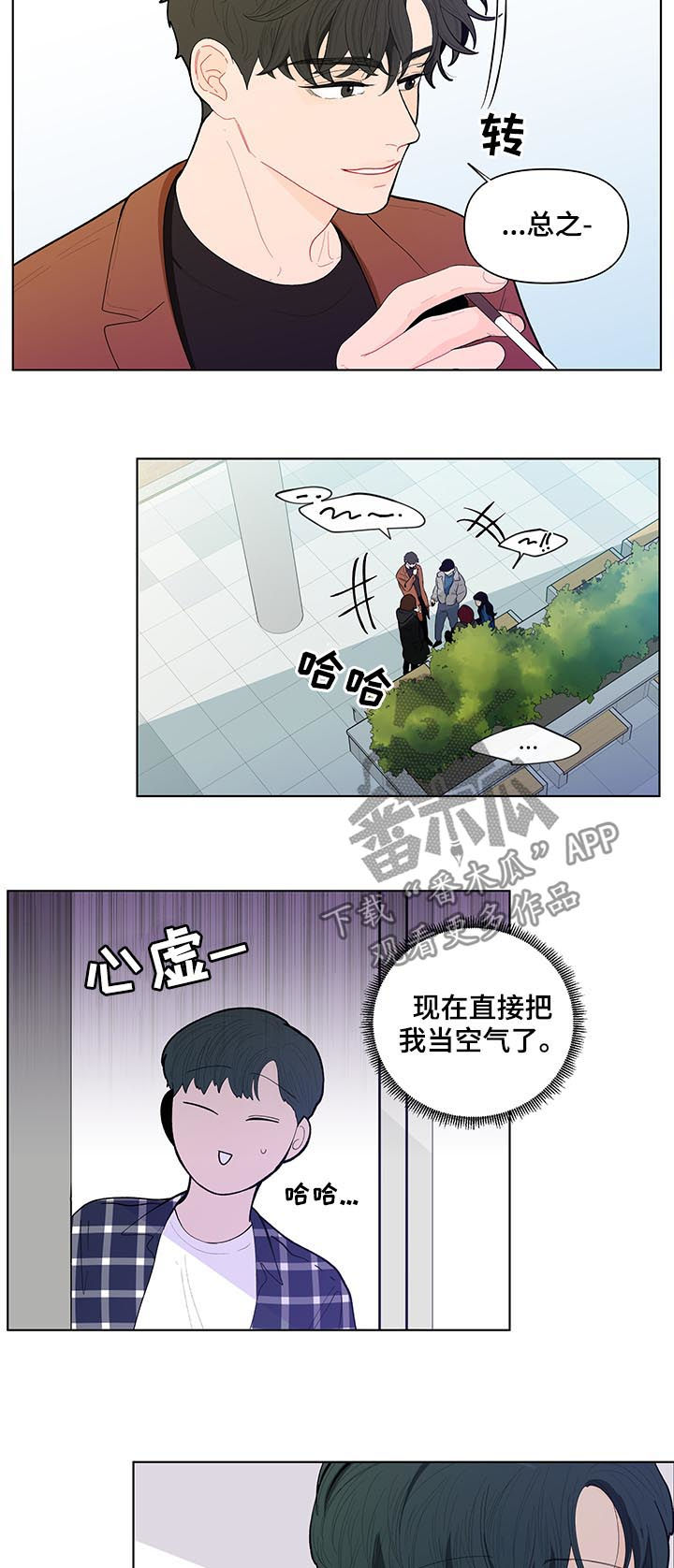 第118话2