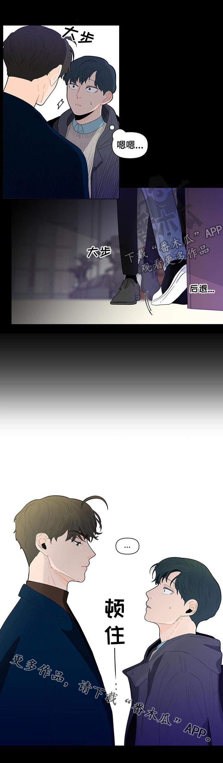 第118话12