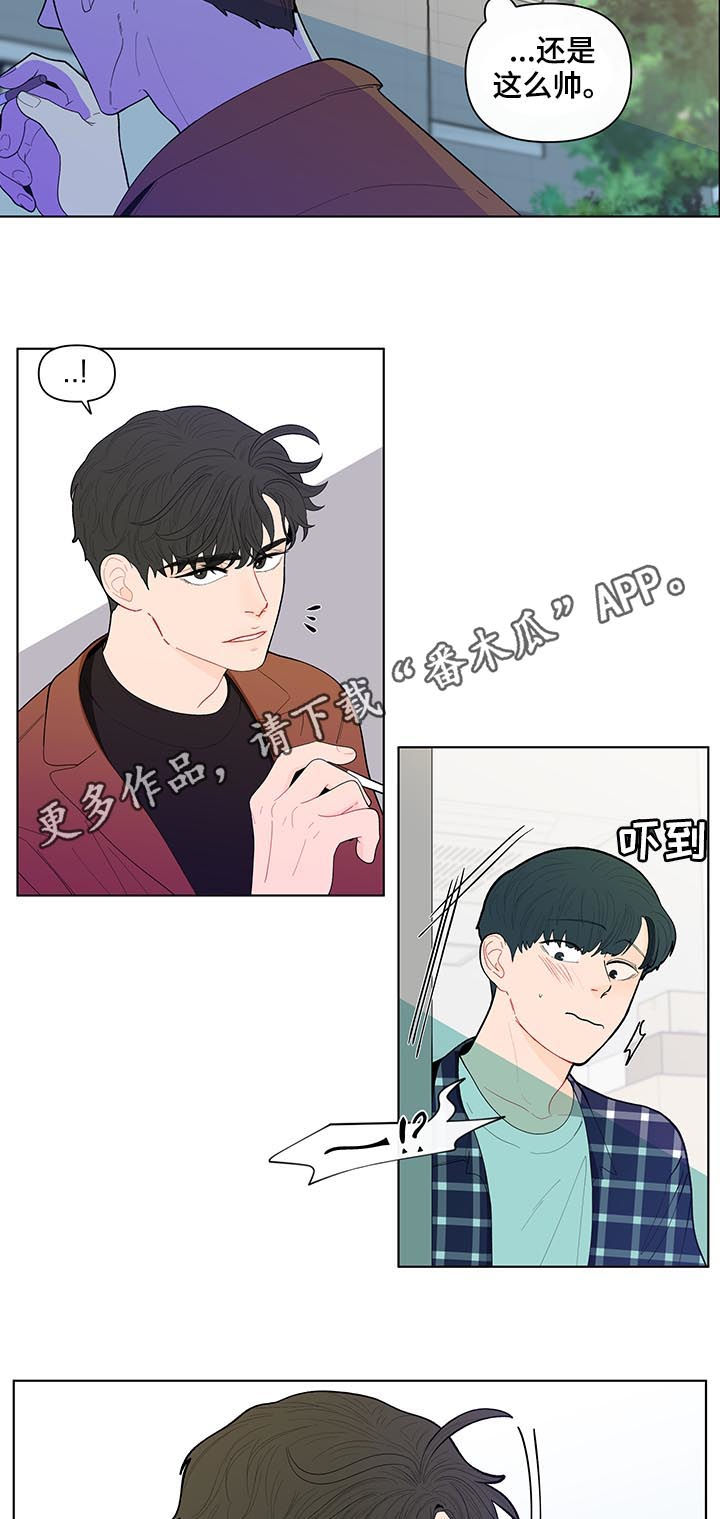 第118话1