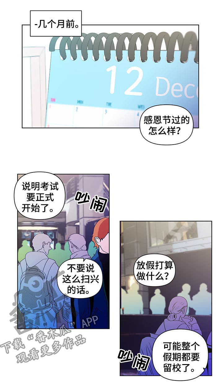 第117话3