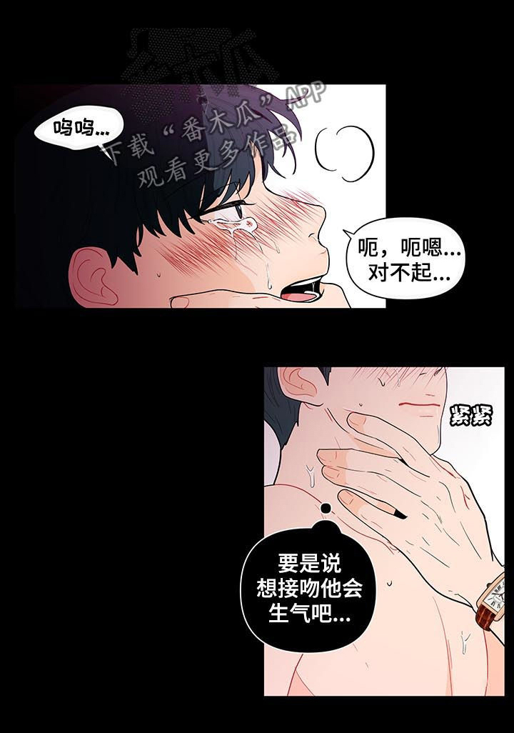 第117话0