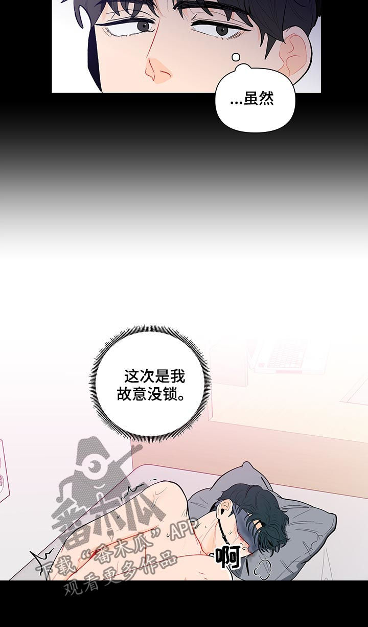 第116话11