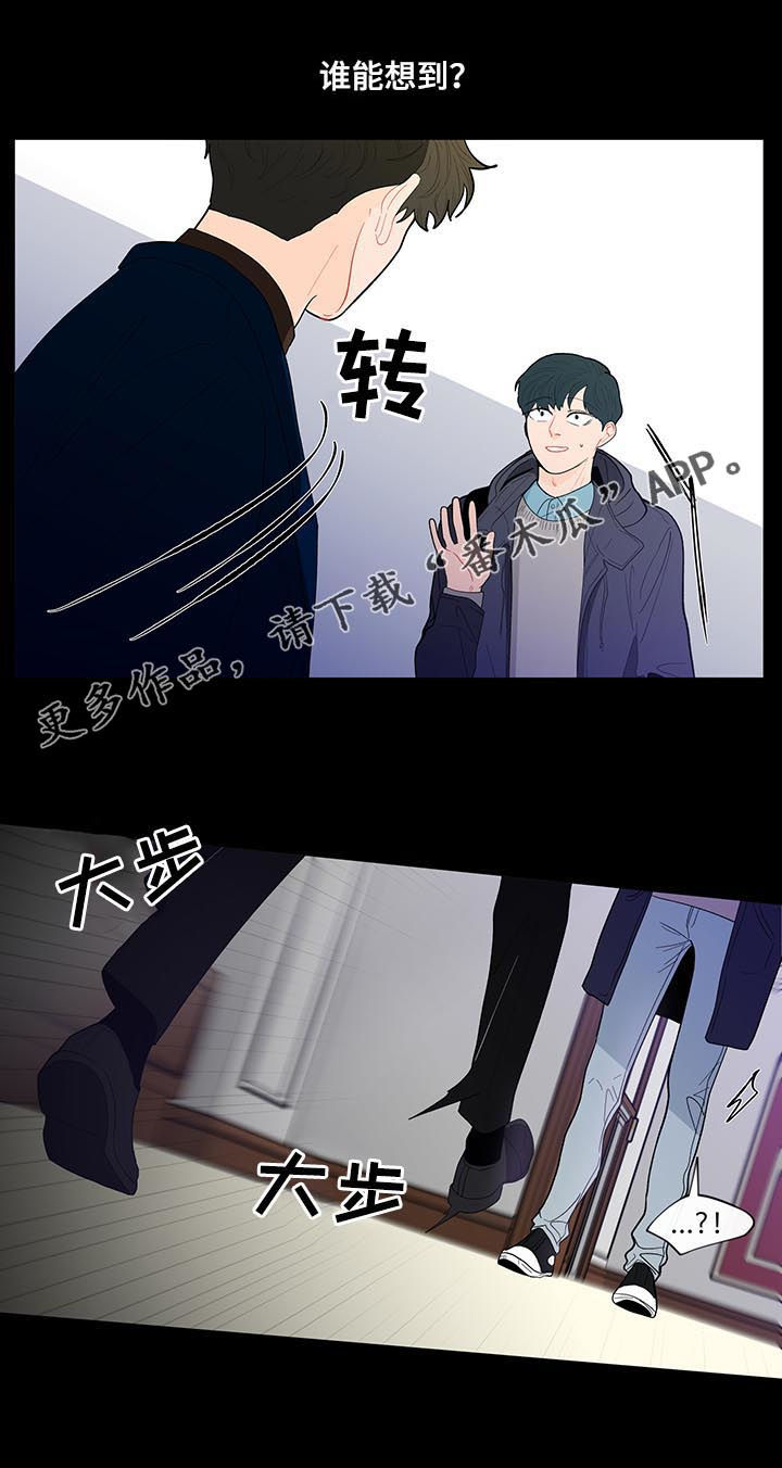 第116话0