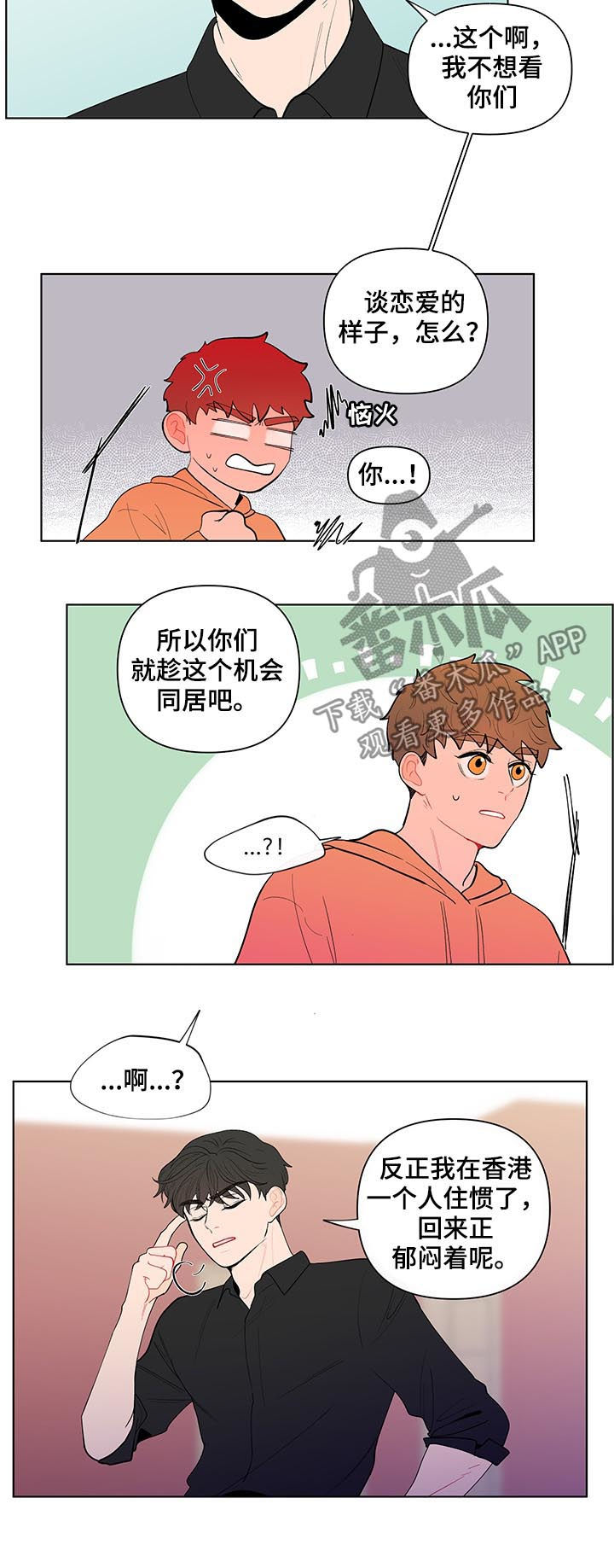 第114话1