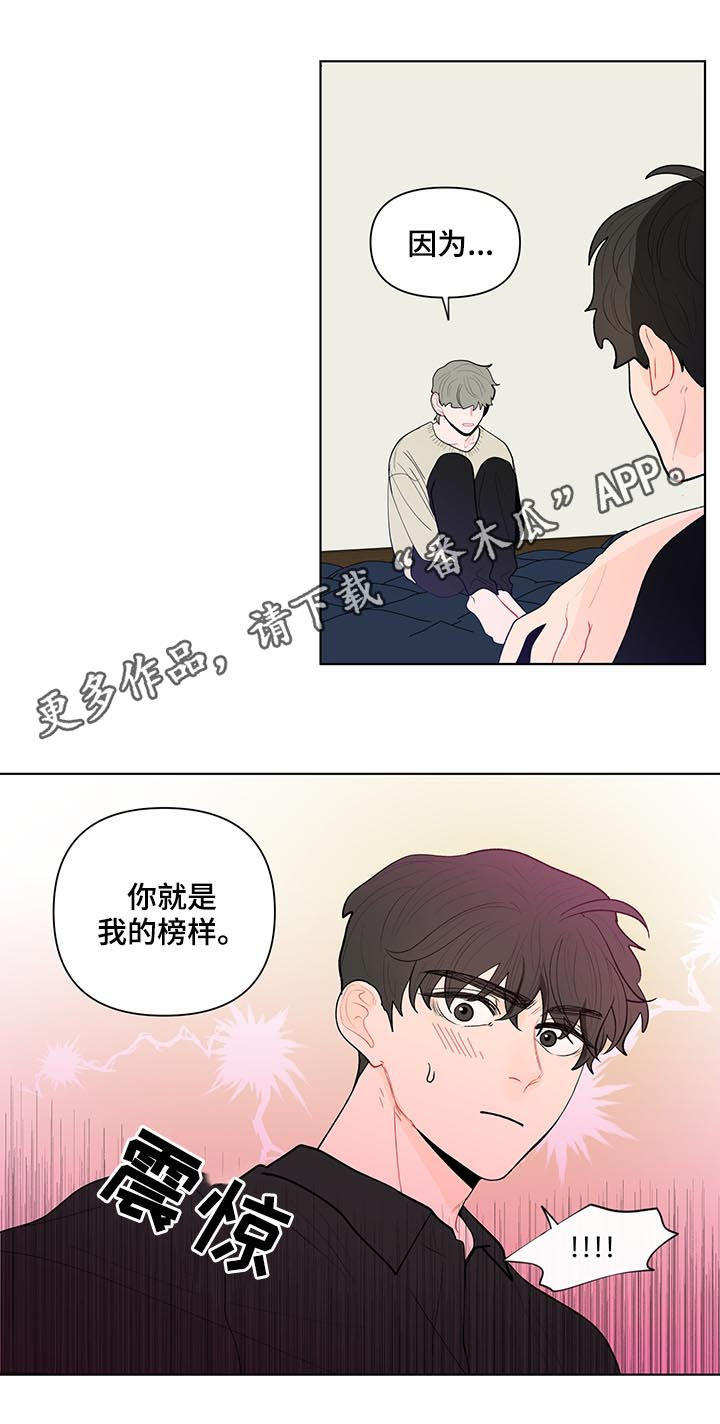第113话0
