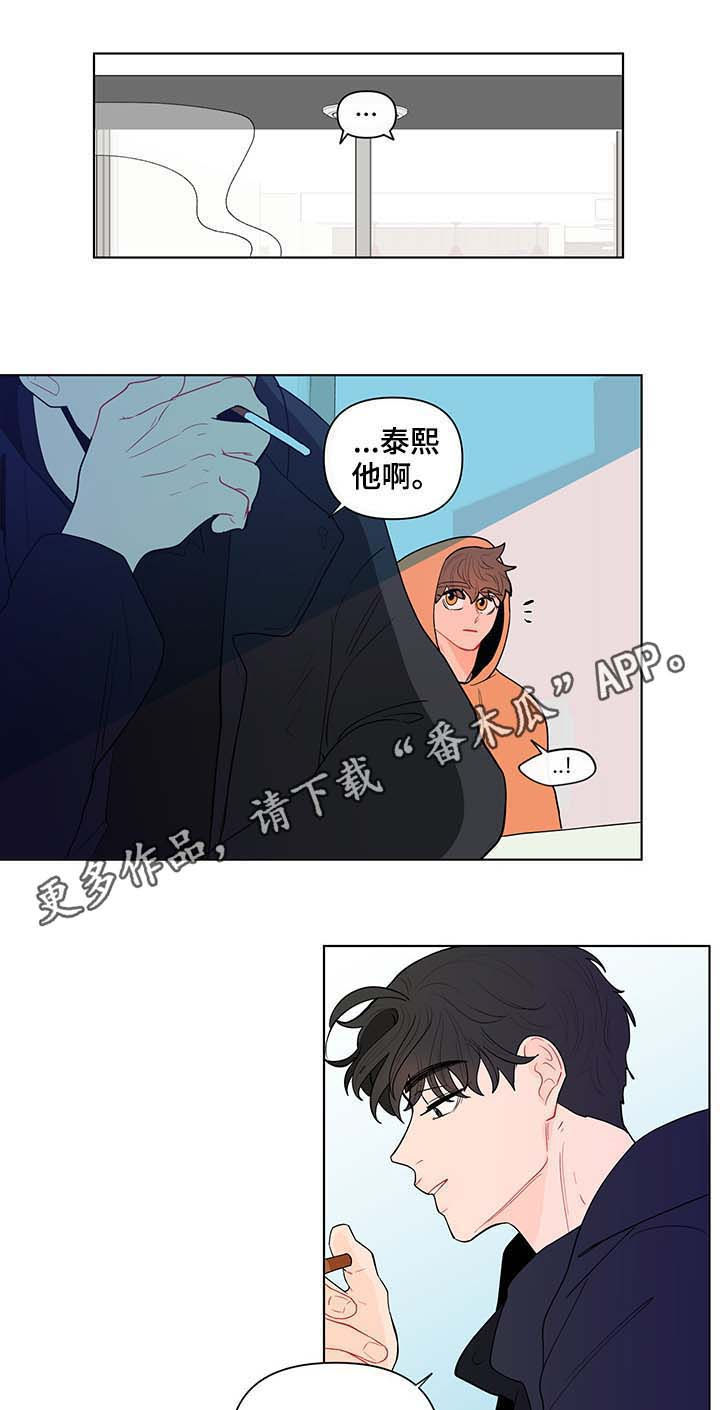 第111话0