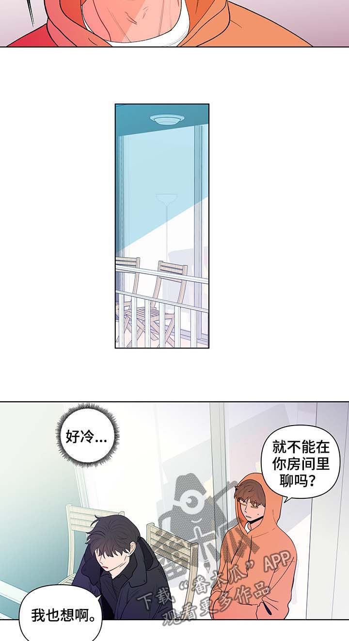 第110话14