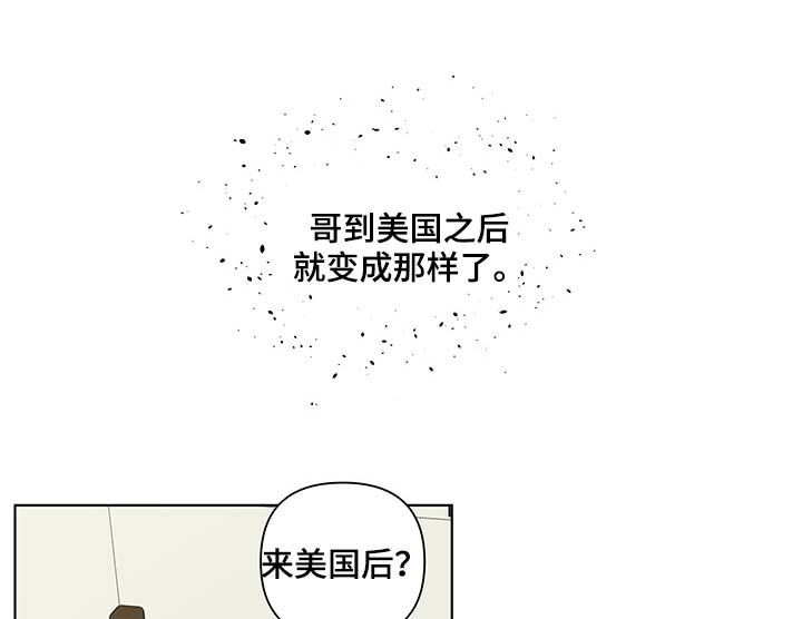 第110话0