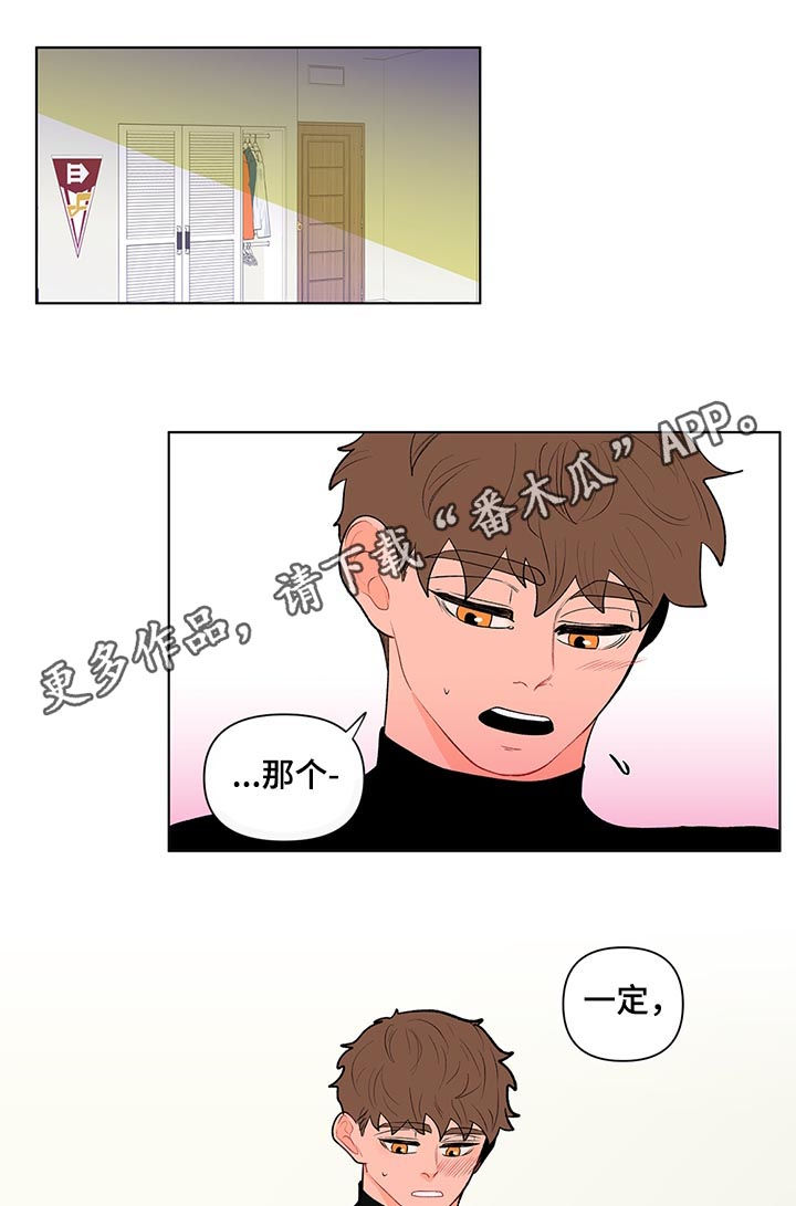 第109话0