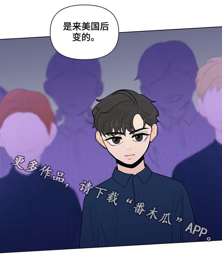 第109话10