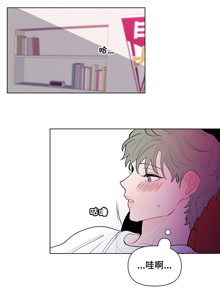 第109话4