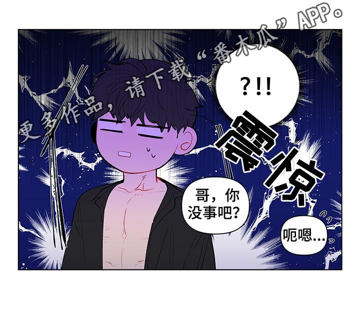 第108话0