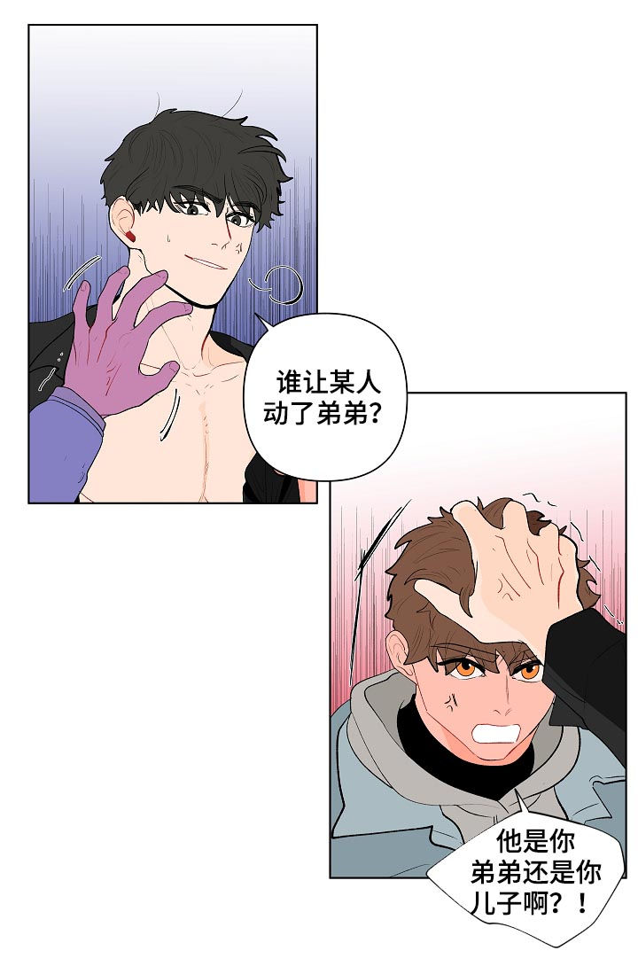 第107话3