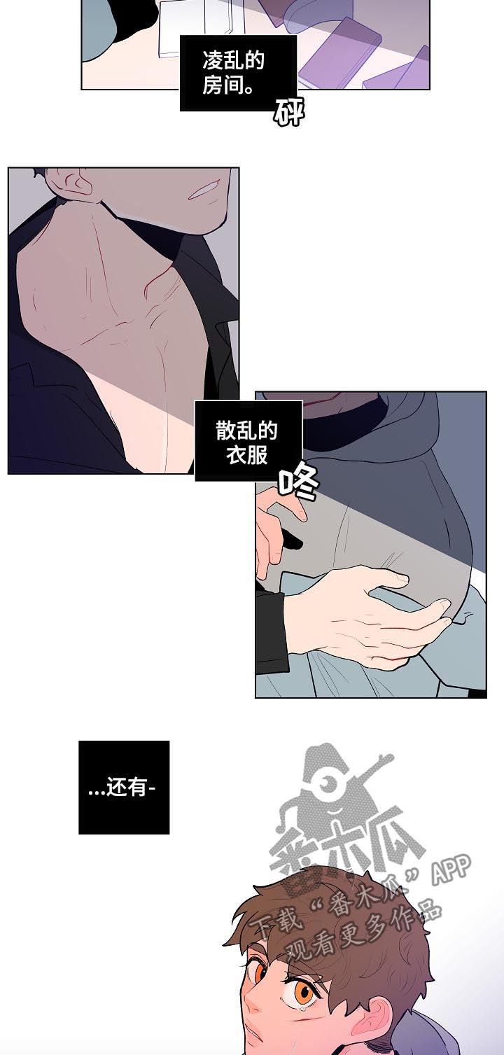 第107话17