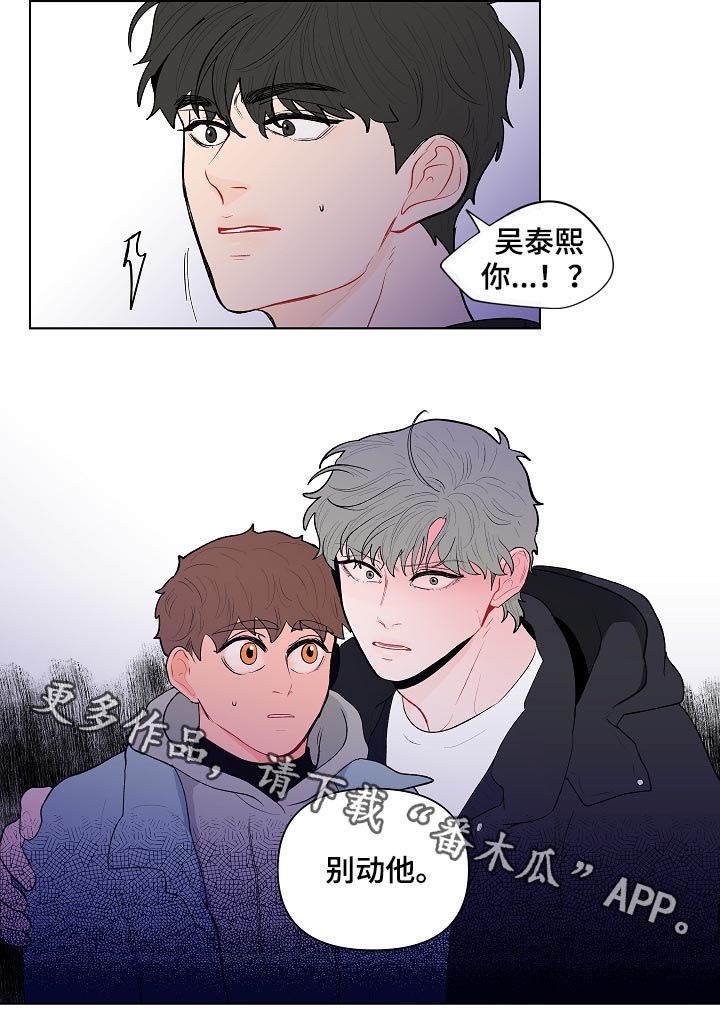 第107话19