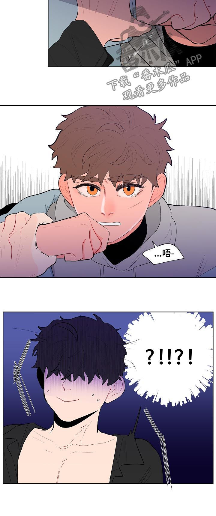 第107话8
