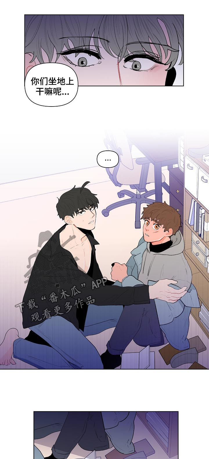 第107话16