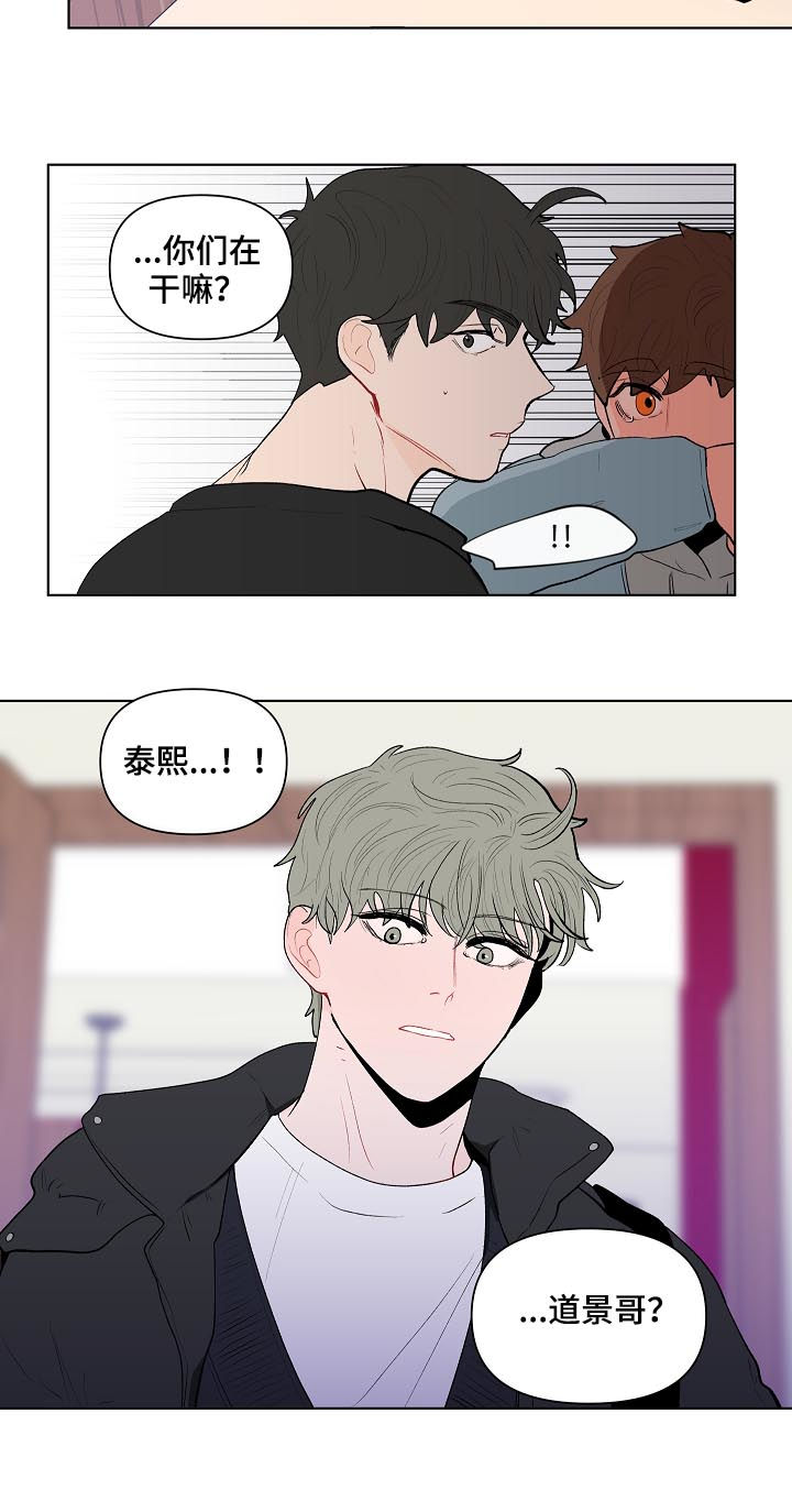 第107话15