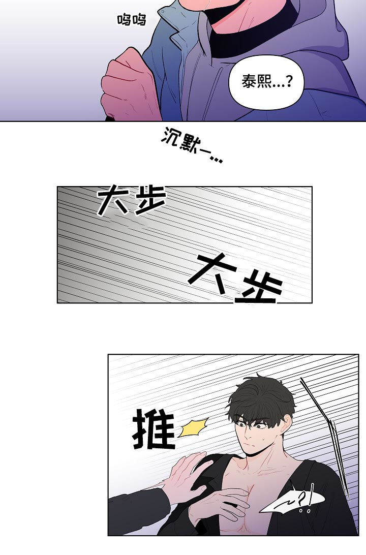第107话18