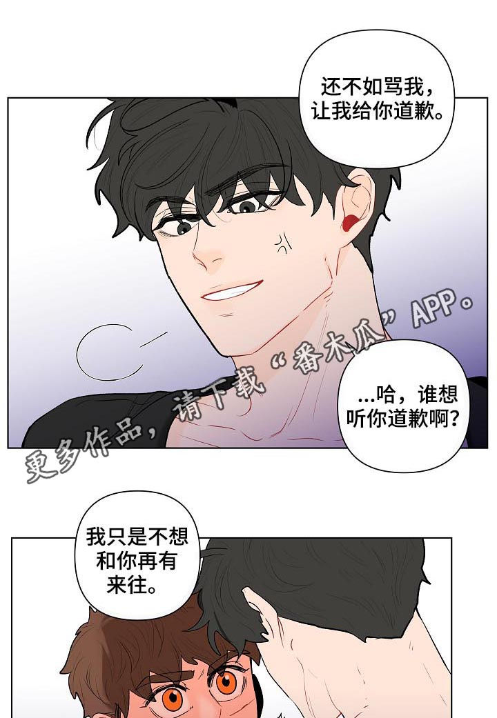 第107话0