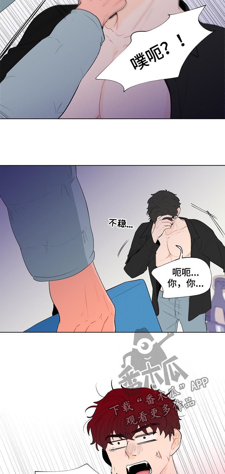第106话15