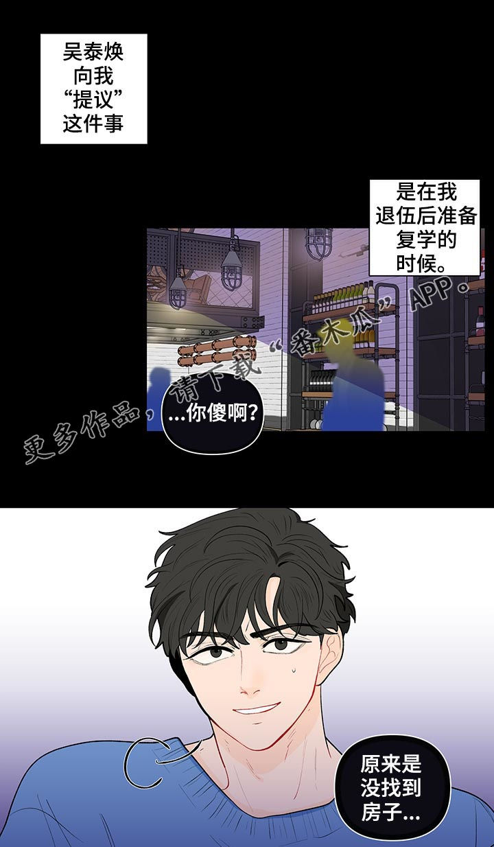 第104话0