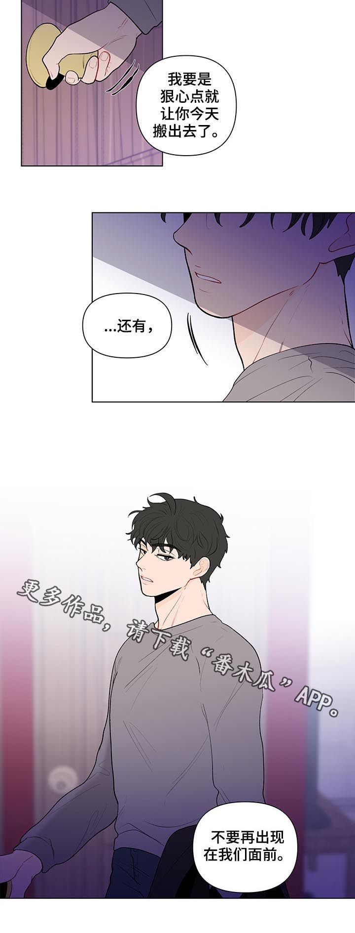 第103话12