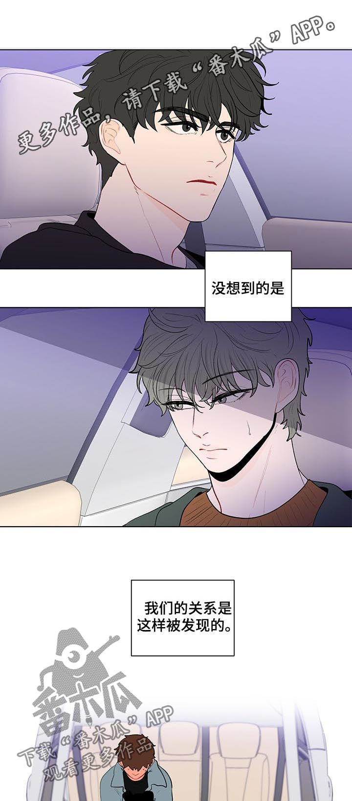 第103话0