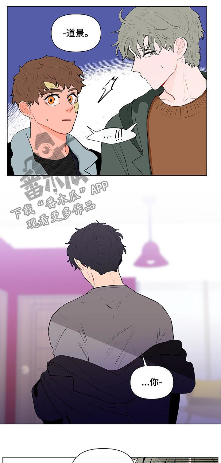 第103话10