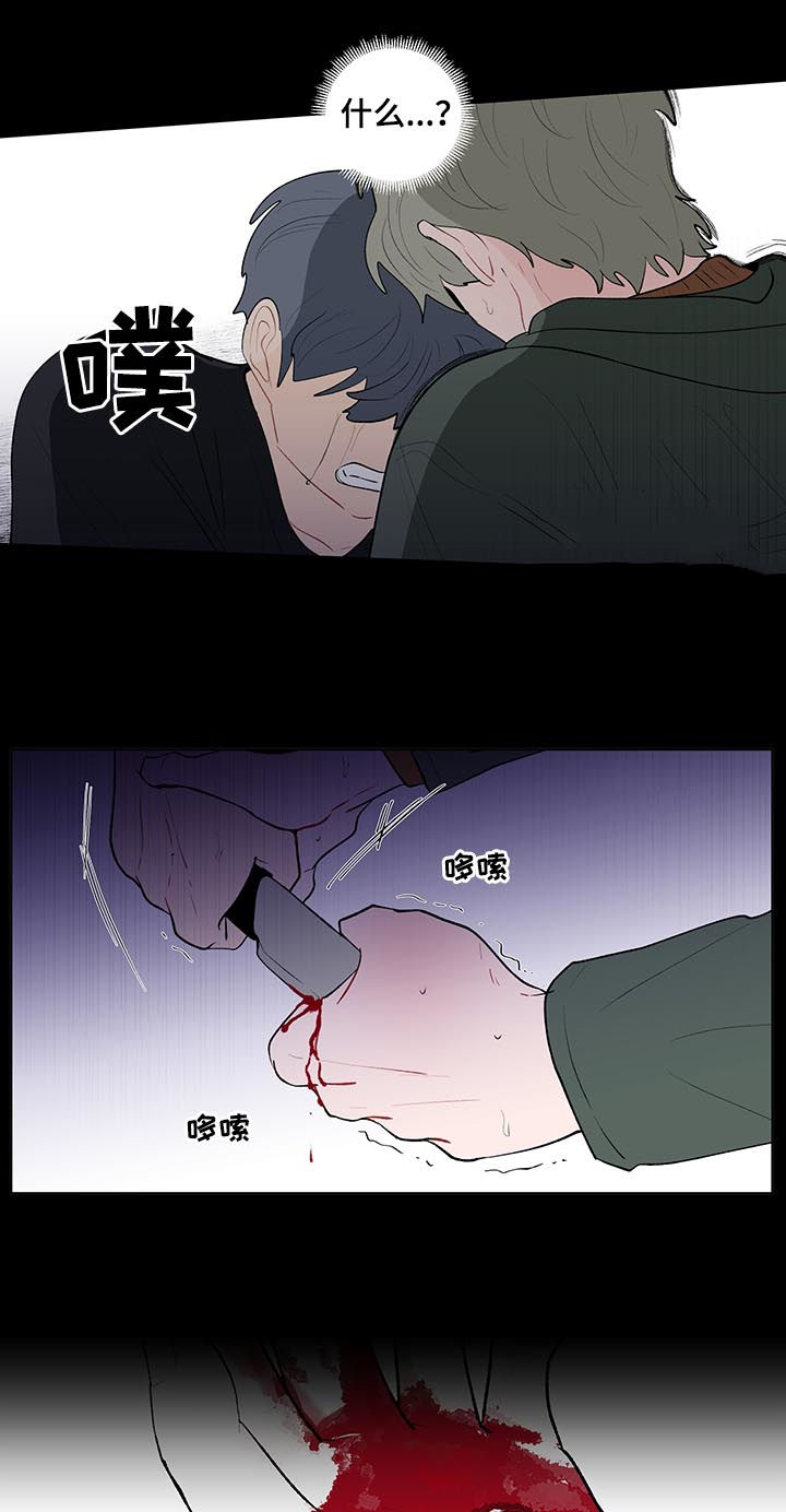 第100话2