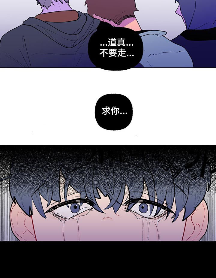 第99话2