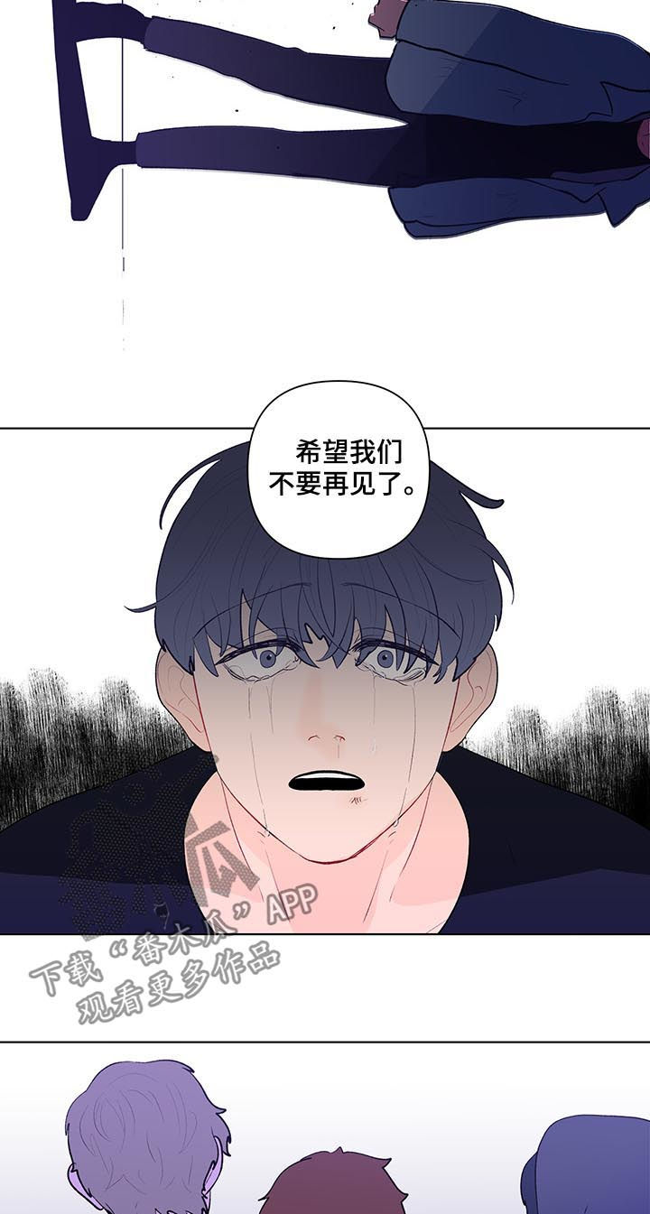 第99话1