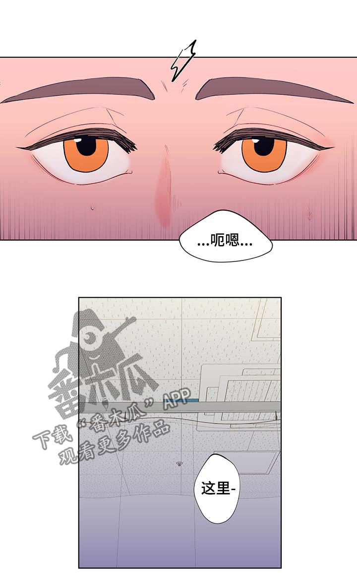 第99话7