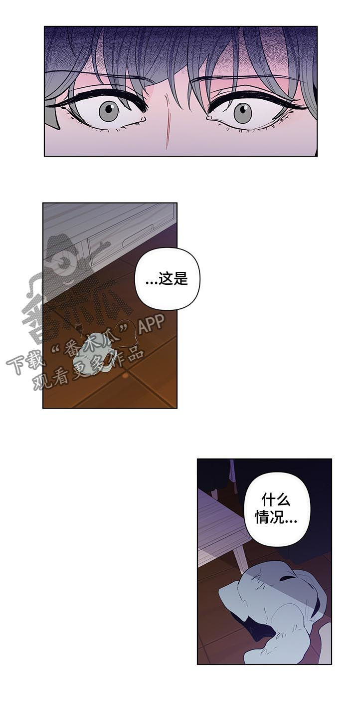 第98话1