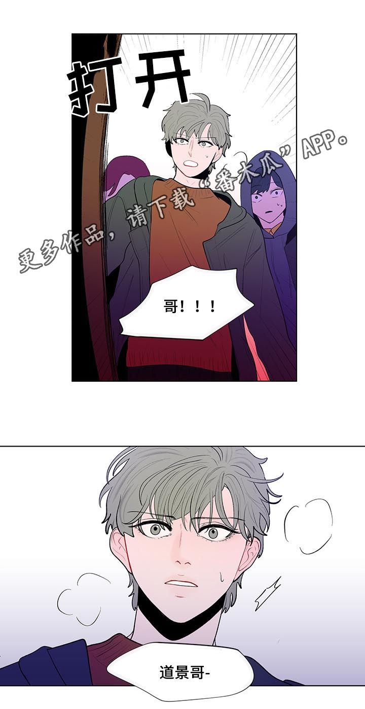 第98话0