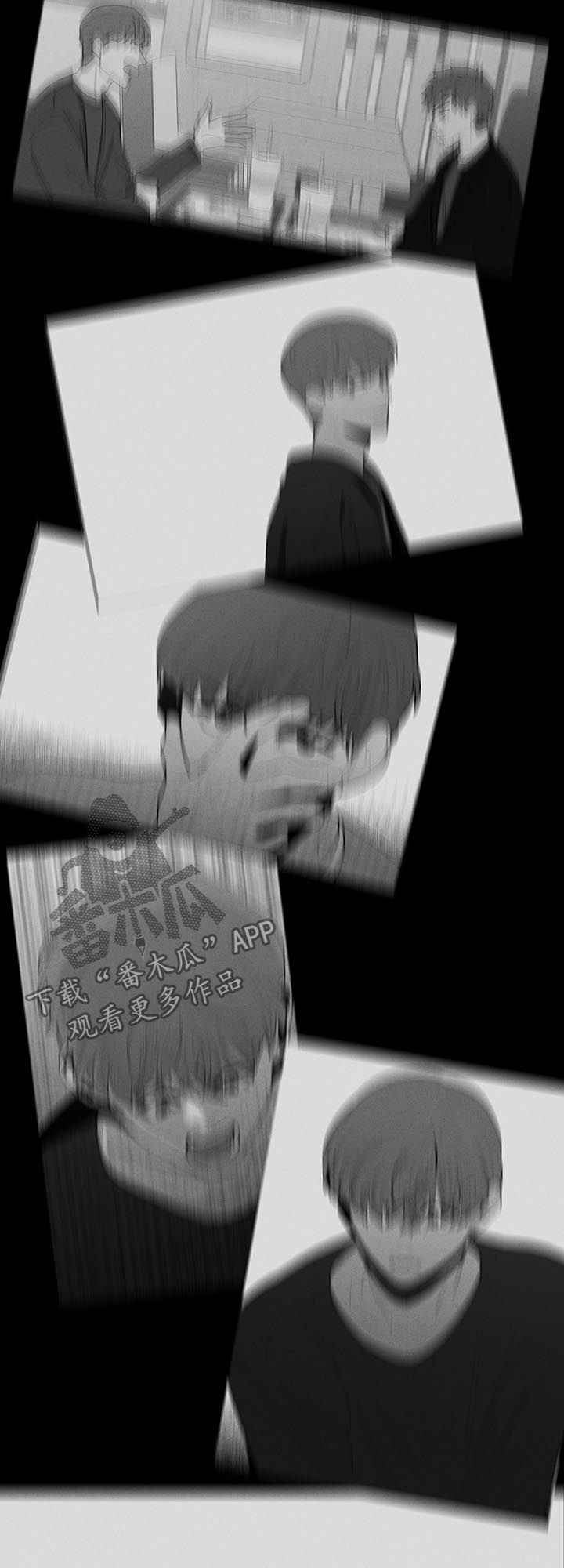 第98话13