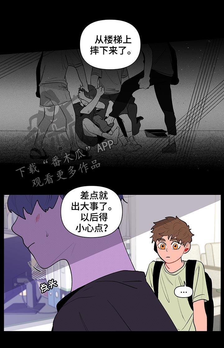 第95话4