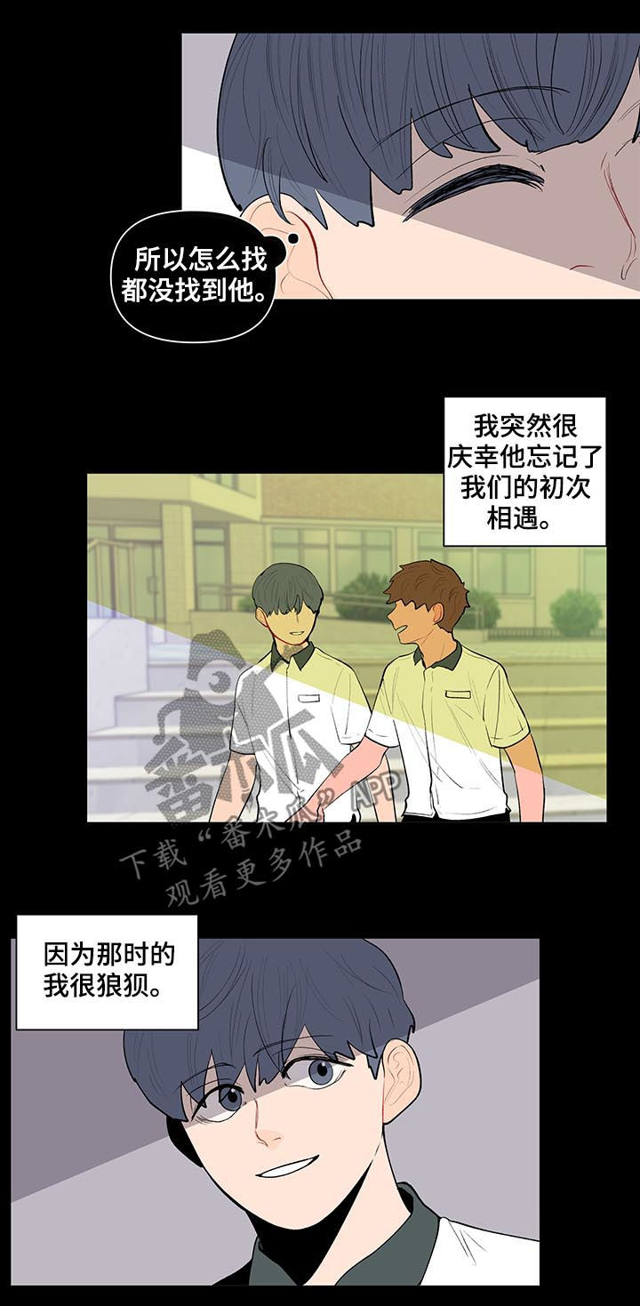 第95话11