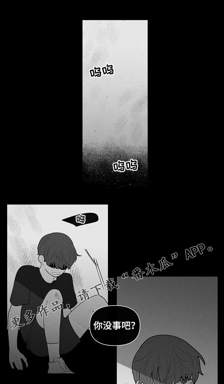 第95话0
